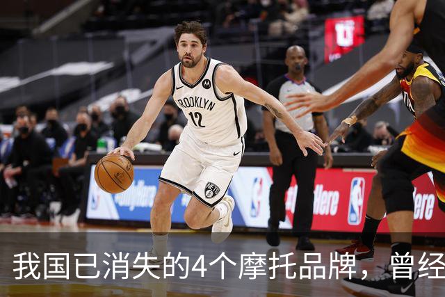 我国已消失的4个摩托品牌，曾经火爆一时，如今全看不到了！